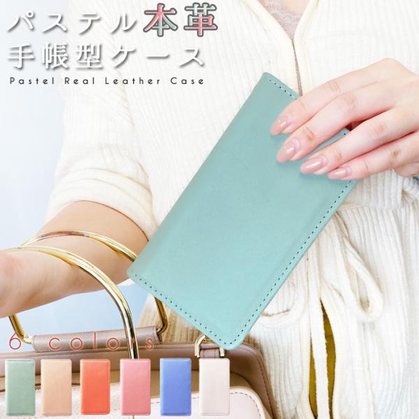 arrows We F-51B FCG01 P[X 蒠^ Jo[ A[Y f51b 蒠^P[X 蒠 f[51b X}zP[X pXe {v