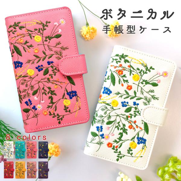 Googlepixel3axl P[X Jo[ 蒠^ Google Pixel 3axl O[OsNZ3axl pixel3axl Googlepixel3a xl X}zP[X 蒠 {^jJ ԕ