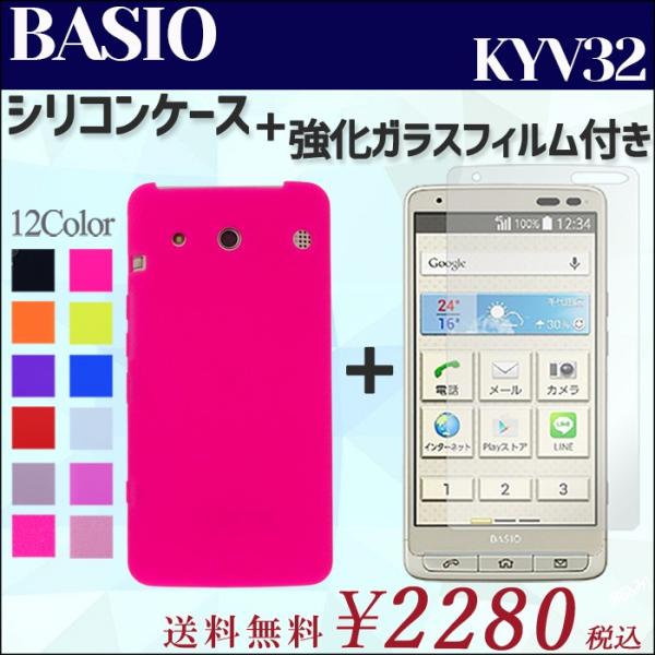 kyv32