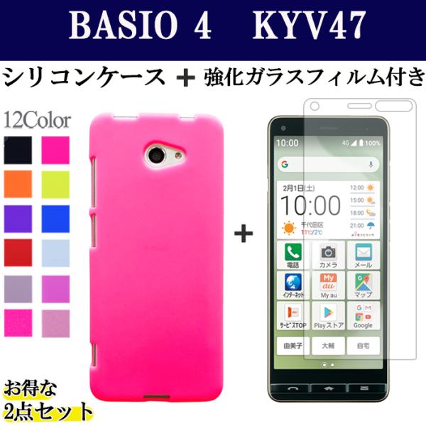 kyv47