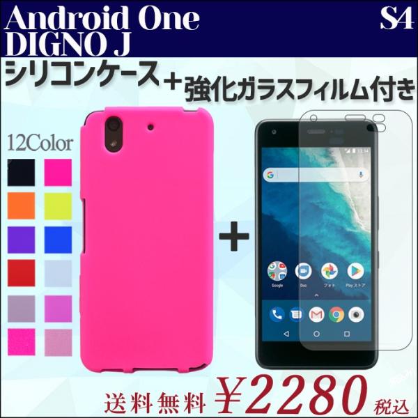 s4