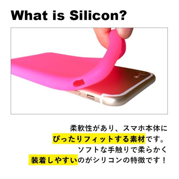 S5ケース S5カバー S5シリコン Android One S5 シリコン ケース カバー Androidoneケース Androidoneカバー シリコンケース シリコンカバー アンドロイド ワン Buyee 日本代购平台 产品购物网站大全 Buyee一站式代购 Bot Online