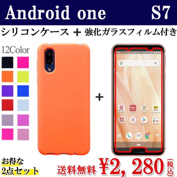 s7