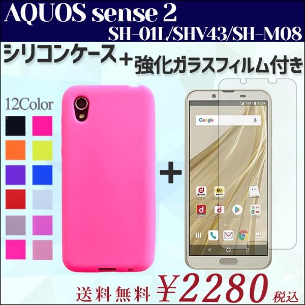 sh01l