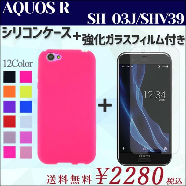 sh03j