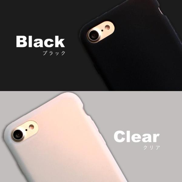 Aquos R2 Sh 03k Shv42 706sh シリコン ケース カバー Sh03k Sh 03kケース Sh 03kカバー Shv42ケース Shv42カバー 706shケース 706shカバー 706shシリコン Sh03ksiri トレンドm 通販 Yahoo ショッピング