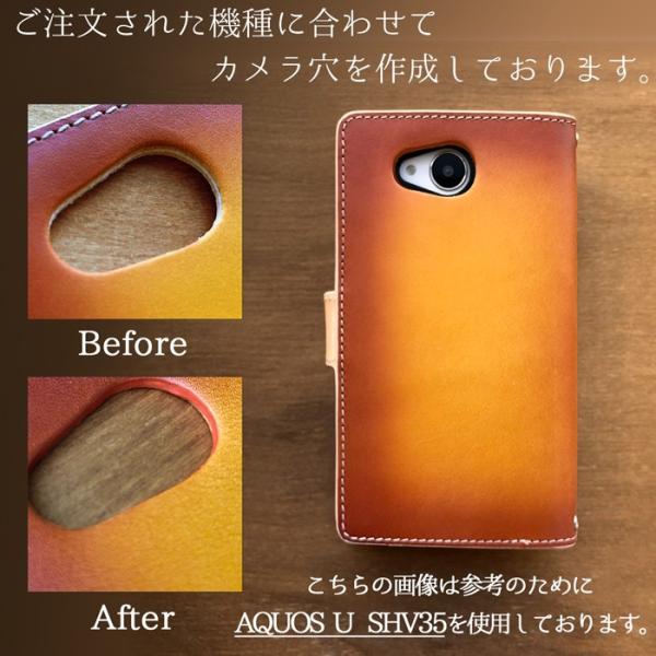 Aquos Zeta Sh 04f ケース カバー 手帳型 手帳 Sh04f Sh 04fケース Sh 04fカバー Sh04fカバー 手帳型ケース レザー オイル染め イーグル 本革 Buyee 日本代购平台 产品购物网站大全 Buyee一站式代购 Bot Online