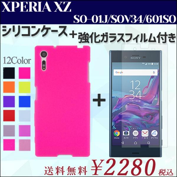 so01j