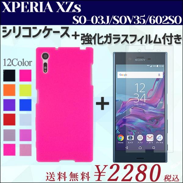 so03j