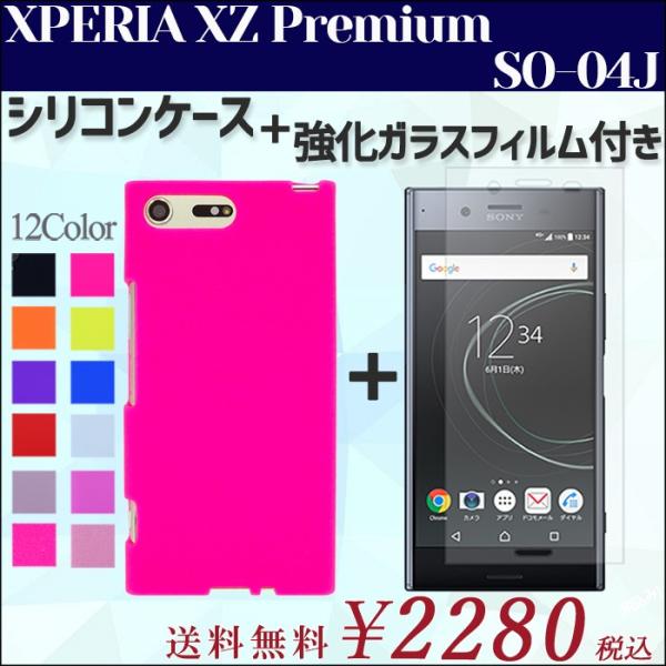 so04j