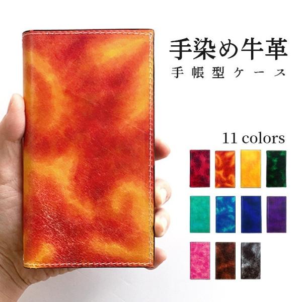 XPERIA Ace II SO-41B P[X 蒠^ Jo[ so41b so[41b SO-41BP[X SO-41BJo[ so41bP[X so41bJo[ GNXyA ace2 aceii  v