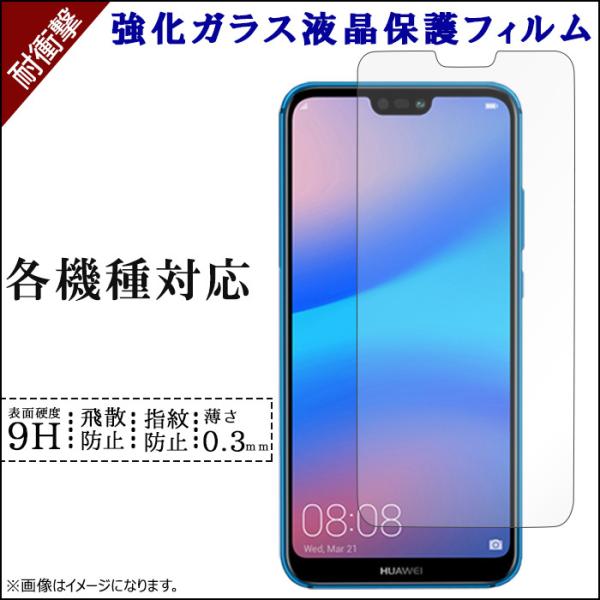 KX SHG14 A405SH SH-M29 SH-53E SH-51F A501SH SO-52E SOG14 SH-51E iPhone 16 Pro 15 14 Pro Max Plus 13 KX KXtB ʕی V[