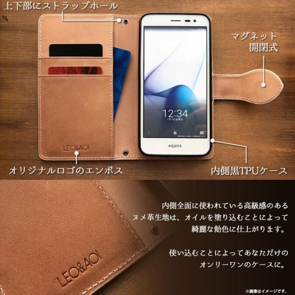 Aquos Zero 801sh Sh M10 ケース カバー Shm10 Aquoszeroケース Shm10ケース 801shケース手帳ケース オイル染め イーグル 本革 Buyee Buyee 日本の通販商品 オークションの代理入札 代理購入