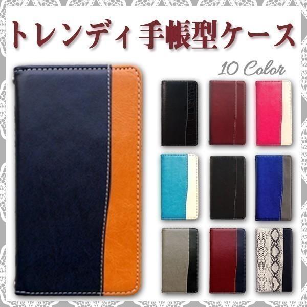 KYV47 BASIO4  Ή gfB蒠^P[X 蒠^Jo[ KYV47P[X KYV47Jo[ 蒠P[X 蒠Jo[
