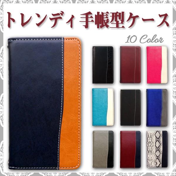 SO-02H XPERIA Z5 Compact Ή gfB蒠^P[X TPU Jo[ I[_[Ch