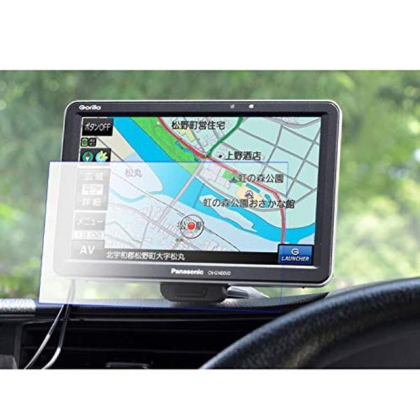 2022新発 ２枚入り 7インチフィルム パナソニック ポータブルカーナビ