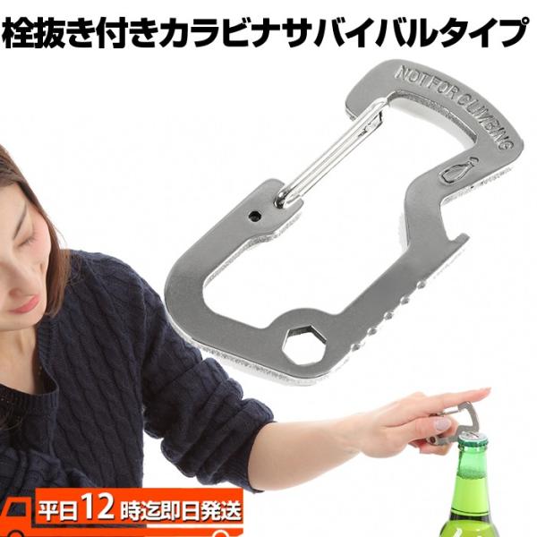 Jri 𔲂 ToCoc[ }`c[ AEghA o[xL[ oR Lv nCLO I[