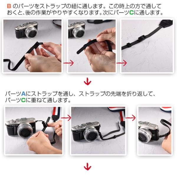 ミラーレス一眼 ストラップ 取付用 ワンタッチストラップ ミラーレス一眼レフ デジカメ コンデジ チェキ カメラストラップ 女子 おしゃれ かわいい パーツ Buyee 日本代购平台 产品购物网站大全 Buyee一站式代购 Bot Online