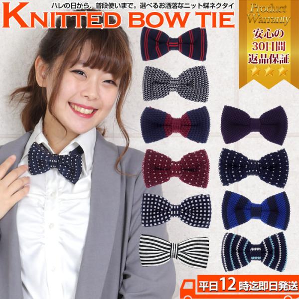 lN^C q Y fB[X empt {E^C jbg lN^C Y ȂǂɍœKjp qOK lN^C 