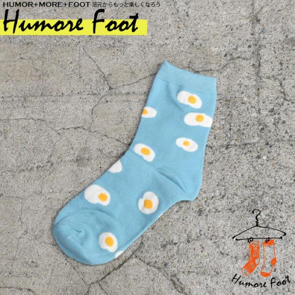 レディースソックス 目玉焼き 女性 女 かわいい 面白い socks ギフト クルー カラフル プレゼント おもしろ カジュアル 個性的 お祝い 派手 おしゃれ