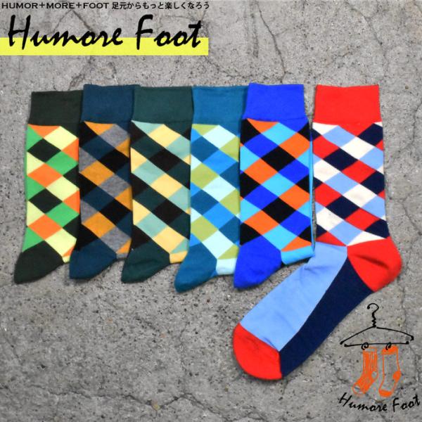 メンズ ソックス 靴下 チェック オシャレ おもしろ SOCKS 目立つ お祝い お洒落 グッズ ビジネス 普段使い かわいい