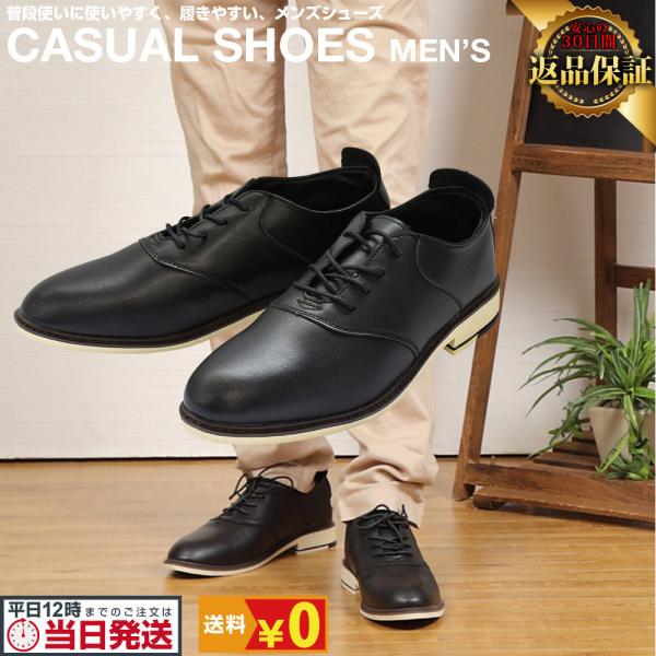 trendst_em603003