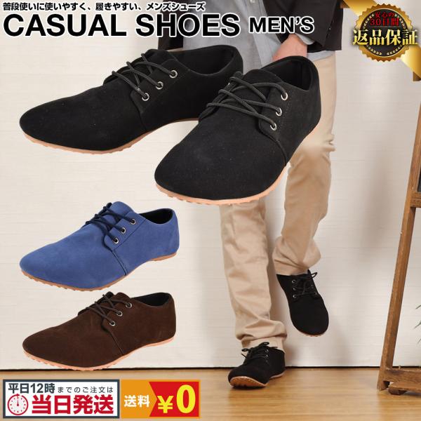 Vv X^CbV Xj[J[ JWA t@bV V[Y C SHOES f[g d p[eB[ Xj[J[ Z~tH[} ʋ