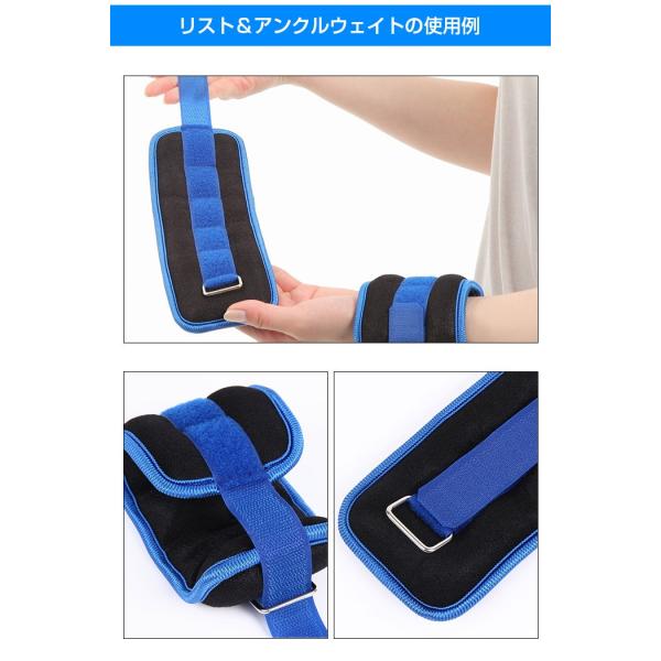 リストウェイト 筋トレ 筋力アップ 脚用 腕用 手首 重り リストバンド 健康 ウェイトトレーニング アンクルウェイト リストウエイト アンクルウエイト 0 25kg Buyee Buyee 日本の通販商品 オークションの代理入札 代理購入