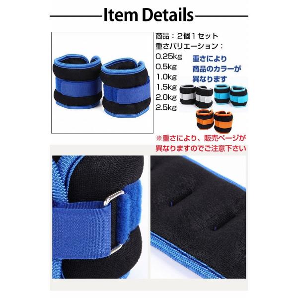 リストウェイト 筋トレ 筋力アップ 脚用 腕用 手首 重り リストバンド 健康 ウェイトトレーニング アンクルウェイト リストウエイト アンクルウエイト 0 5kg Buyee Buyee 提供一站式最全面最專業現地yahoo Japan拍賣代bid代拍代購服務 Bot Online