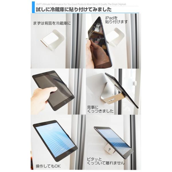 Ipadスタンド これは便利何度でもくっつく吸着型タブレットスタンド Ipad Min Ipad Air Ipad Retina ホルダー おしゃれ 吸着タイプ タブレット Buyee Buyee 提供一站式最全面最專業現地yahoo Japan拍賣代bid代拍代購服務 Bot Online