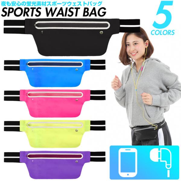 EFXg |[` V_[ obO u X}[gtH WMO jO  EH[LO  }\ U AEghA X|[c