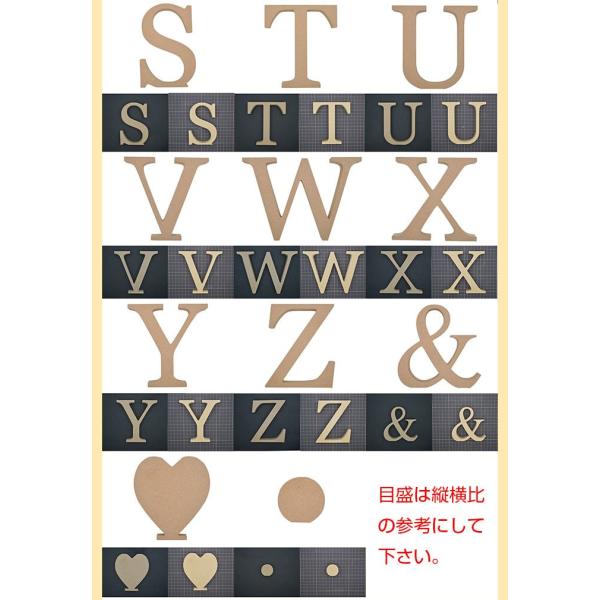 アルファベットオブジェ ナチュラル MDF※アウトレット アルファベット オブジェ 看板 イニシャル インテリア 英語 おしゃれ オシャレ