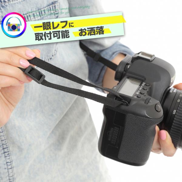 カメラストラップ カメラアクセサリー ストラップ Buyee Buyee 日本の通販商品 オークションの代理入札 代理購入