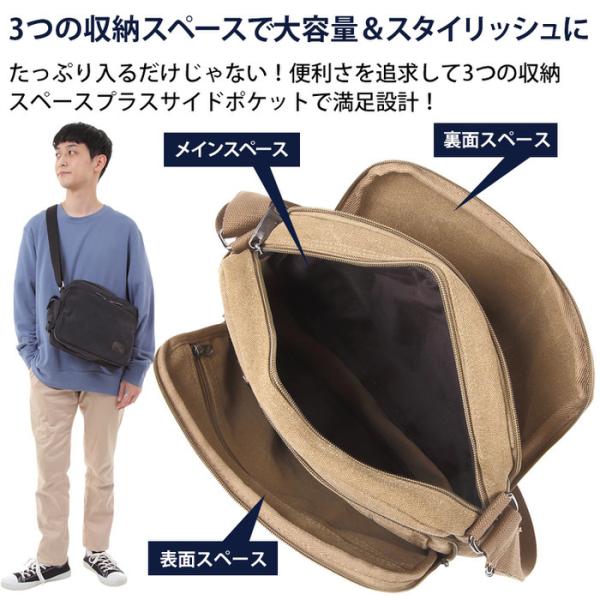 多機能 紳士 ショルダーバッグ 多機能 多機能バッグ たくさん入る 多機能 男女兼用 ショルダーバッグ 鞄 キャンパス地 ポケットが多い メンズ レディース 海外旅 Buyee Buyee 提供一站式最全面最專業現地yahoo Japan拍賣代bid代拍代購服務 Bot Online