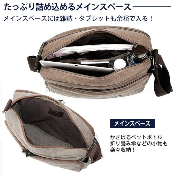 多機能 紳士 ショルダーバッグ 多機能 多機能バッグ たくさん入る 多機能 男女兼用 ショルダーバッグ 鞄 キャンパス地 ポケットが多い メンズ レディース 海外旅 Buyee 日本代购平台 产品购物网站大全 Buyee一站式代购 Bot Online