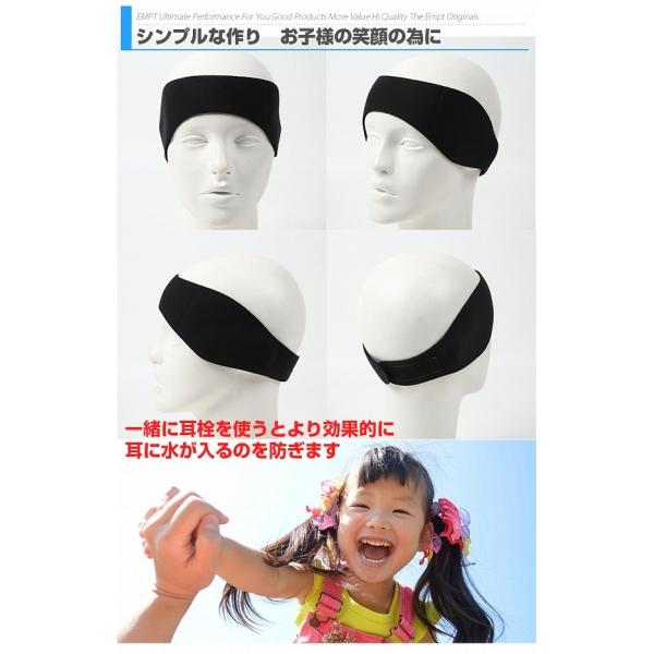 プールヘアバンド 子供用 スイミング プール Buyee Buyee