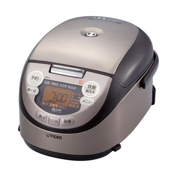 土鍋IH炊飯ジャー 炊きたて ミニ 