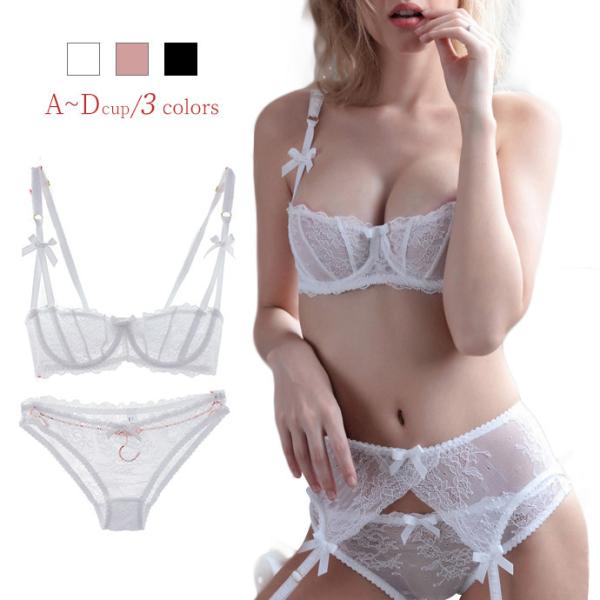レース ブラジャー シースルー ブラ ブラセット エロい ランジュエリー 下着 リボン飾り レース パンツ インナウェア 薄い 透明yw069 Buyee Buyee Japanese Proxy Service Buy From Japan Bot Online