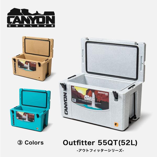 クーラーボックス OUTFITTER（アウトフィッター）55 アルティメットクーラー  アイスボックス CANYON COOLERS（キャニオンクーラーズ）【日本正規取扱品】