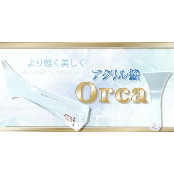 津軽三味線用 撥 【Orca オルカ】 アクリル製