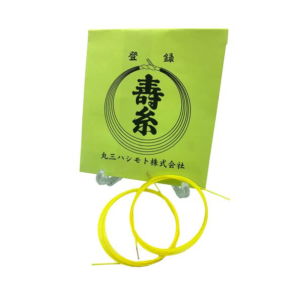 寿糸金先 13-2 】三味線糸 弦 2の糸 : 三味線shop TRES LINEAS - 通販