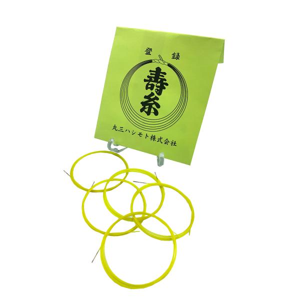 寿糸金先 14-3 】三味線糸 弦 3の糸 : 三味線shop TRES LINEAS - 通販