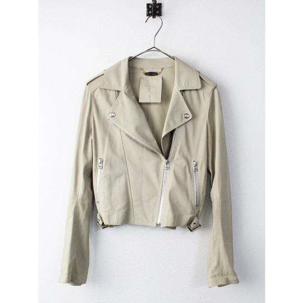 aquagirl 【セール20%OFF！】aqua girl / Raw＋ RAWTUS アクアガール  