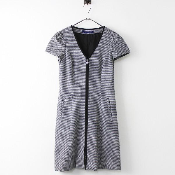 『美品♡』M'S GRACY ストライプ フレアワンピース エムズグレイシー美品フレアワンピース38 M'S GRACY