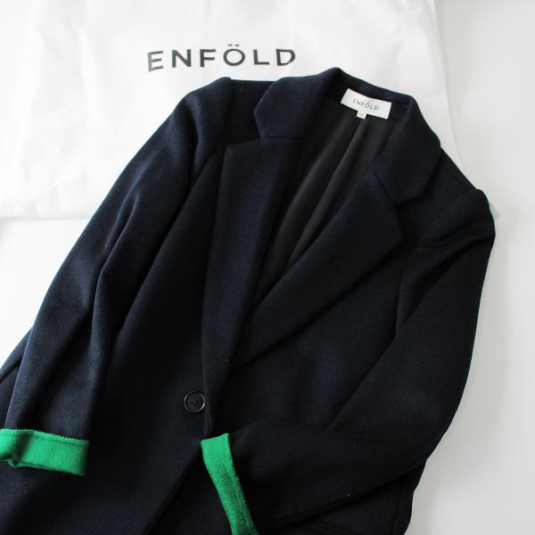 定番 人気 秋冬 ENFOLD エンフォルド ウール リバー チェスターコート