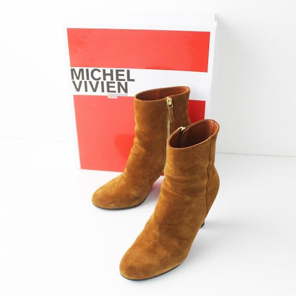 ＊*•̩̩͙✩•̩̩͙*˚MICHEL VIVIEN スエードヒール付きシューズ❀.*・゜ I 定価11.3万 MICHEL VIVIEN ミッシェルビビアン スエード