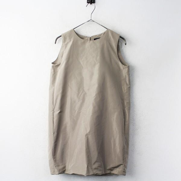 セール10 Off Yoko Chan ヨーコチャン サテン ノースリーブ ワンピース F ベージュ フレア 無地 ドレス Nsg ブランド古着 買取販売 Tresor 通販 Yahoo ショッピング
