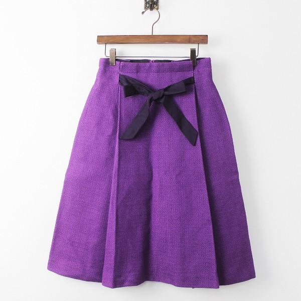 ドゥロワー 今期8月購入 18Gプリ–ツフリンジスカート パープル