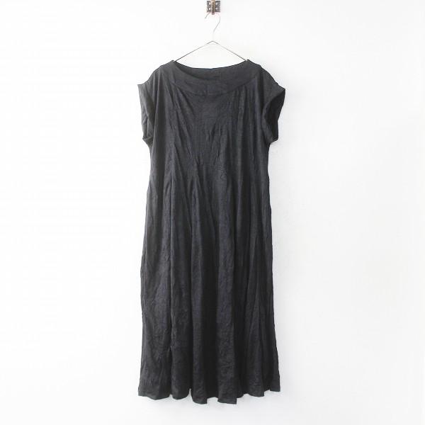 chambre de charme 未使用 2017 定価1.1万 noir 47-01-OP-014-17-1  