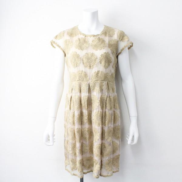 スプリングセール Anatelier Moi Non Plus アナトリエ モアノンプリュ フラワー刺繍 オーガンジー フレア ワンピース ベージュ ブランド古着 買取販売 Tresor 通販 Yahoo ショッピング